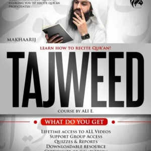 Makhaarij : A Tajweed Course By Ali E