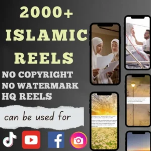 islamic reels bundle